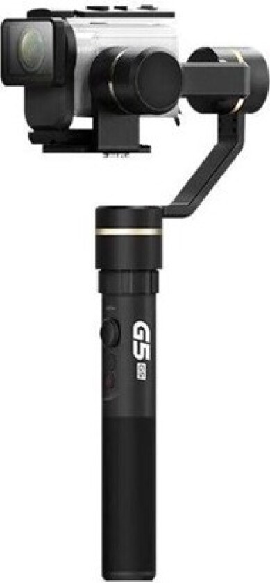 Feiyu G5GS