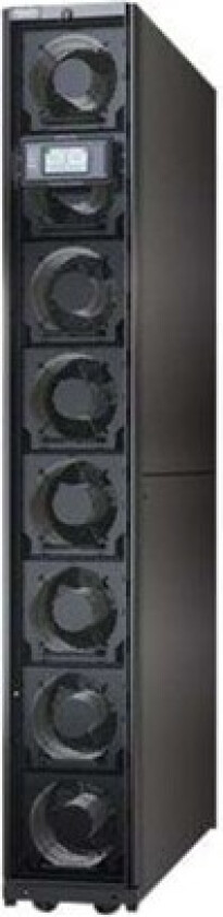 InRow RC ACRC301H