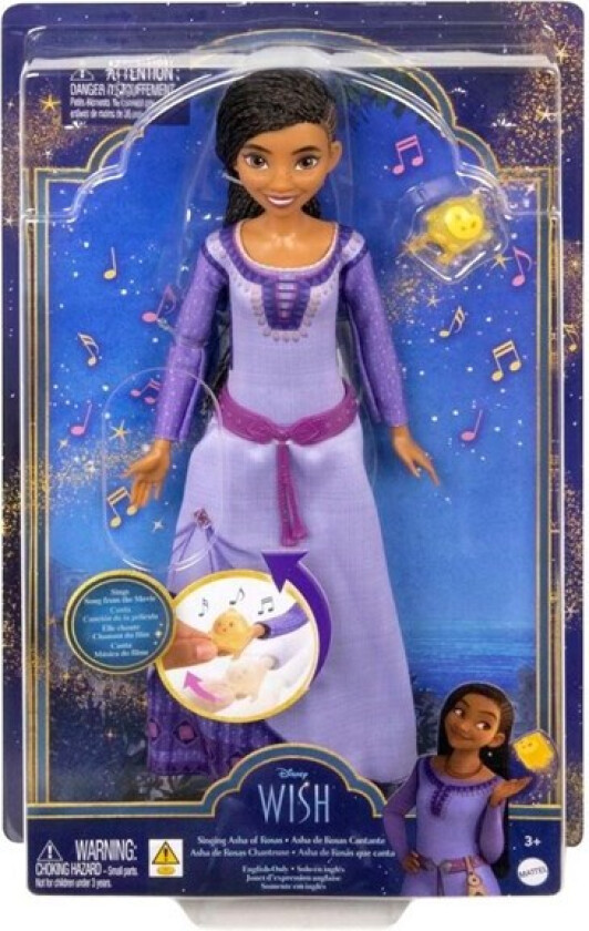 Fashion Doll Singing Asha (music only)