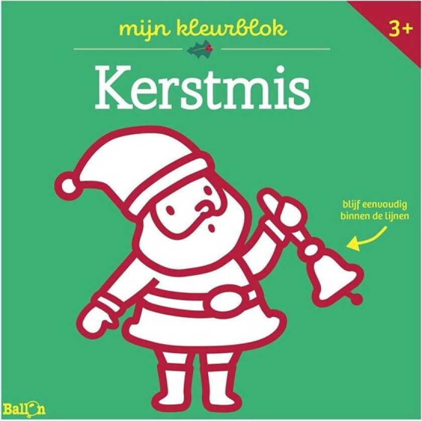 My Color Block Christmas with Thick Lines