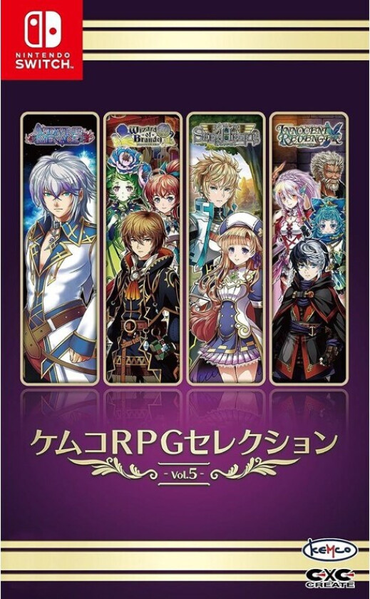 Kemco RPG Selection Vol. 5 - Nintendo Switch - RPG
