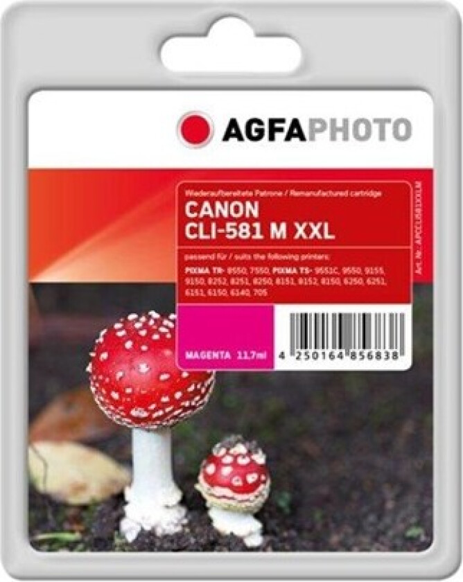 Photo - XXL size - magenta - compatible - ink cartridge - Blekkpatron Rød