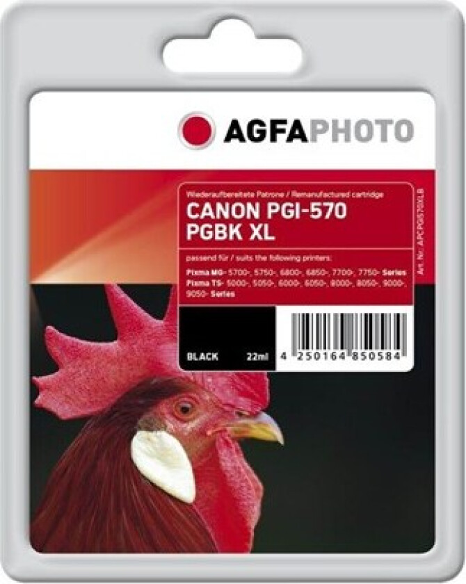 Photo - black - compatible - ink cartridge - Blekkpatron Svart