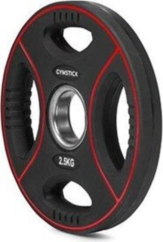 Pro PU Weight Plate 2.5kg / single