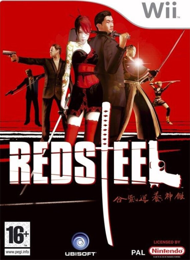 RedSteel - Nintendo Wii - FPS