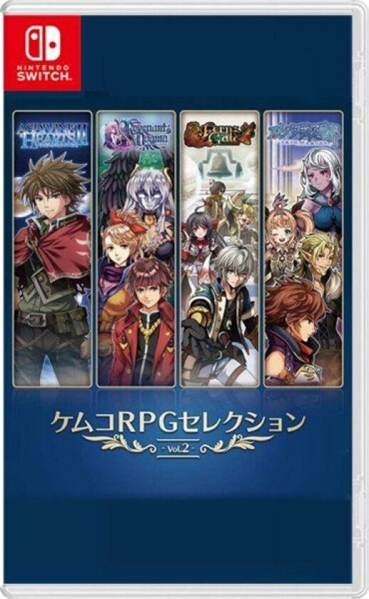 RPG Selection Vol. 2 (Import)