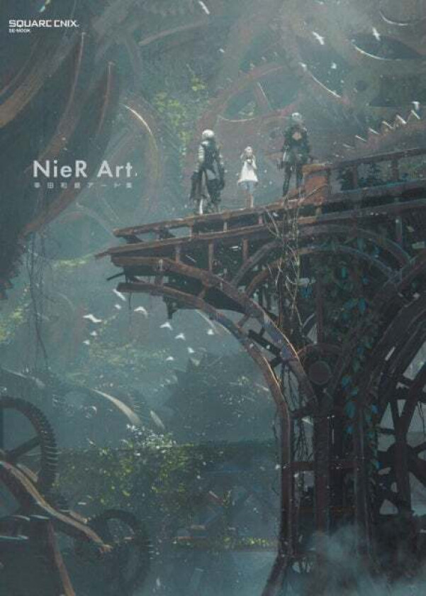 Nier Art - Kazuma Koda Art Collection av Kazuma Koda