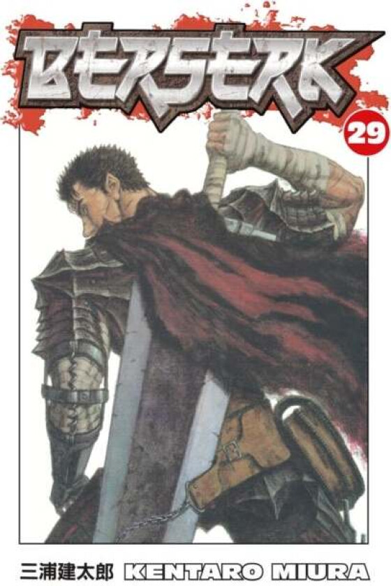 Berserk Volume 29 av Kentaro Miura