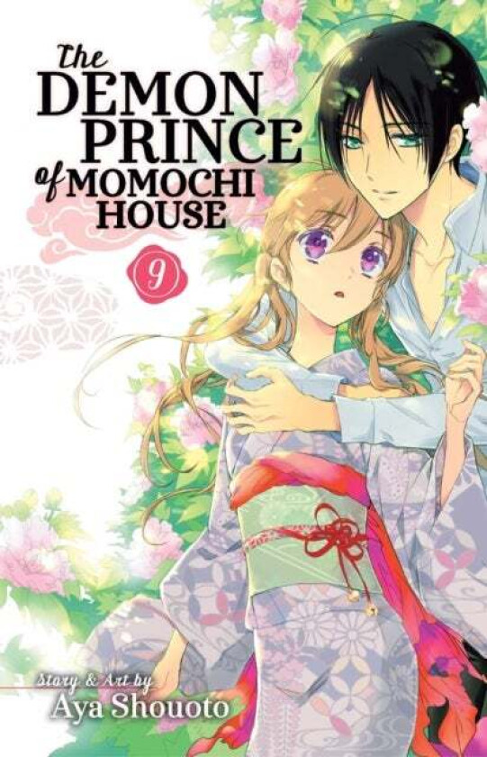 The Demon Prince of Momochi House, Vol. 9 av Aya Shouoto