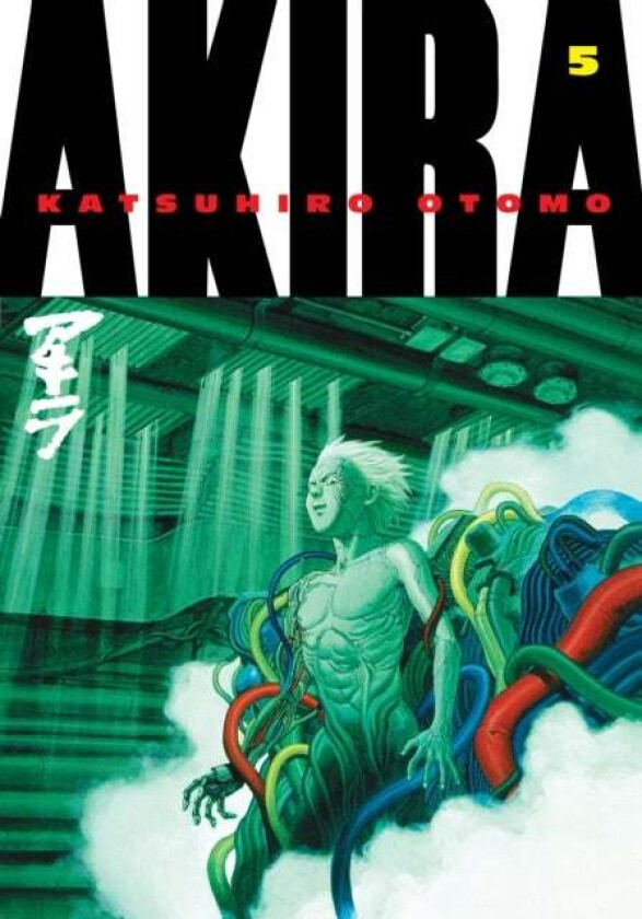 Akira Volume 5 av Katsuhiro Otomo