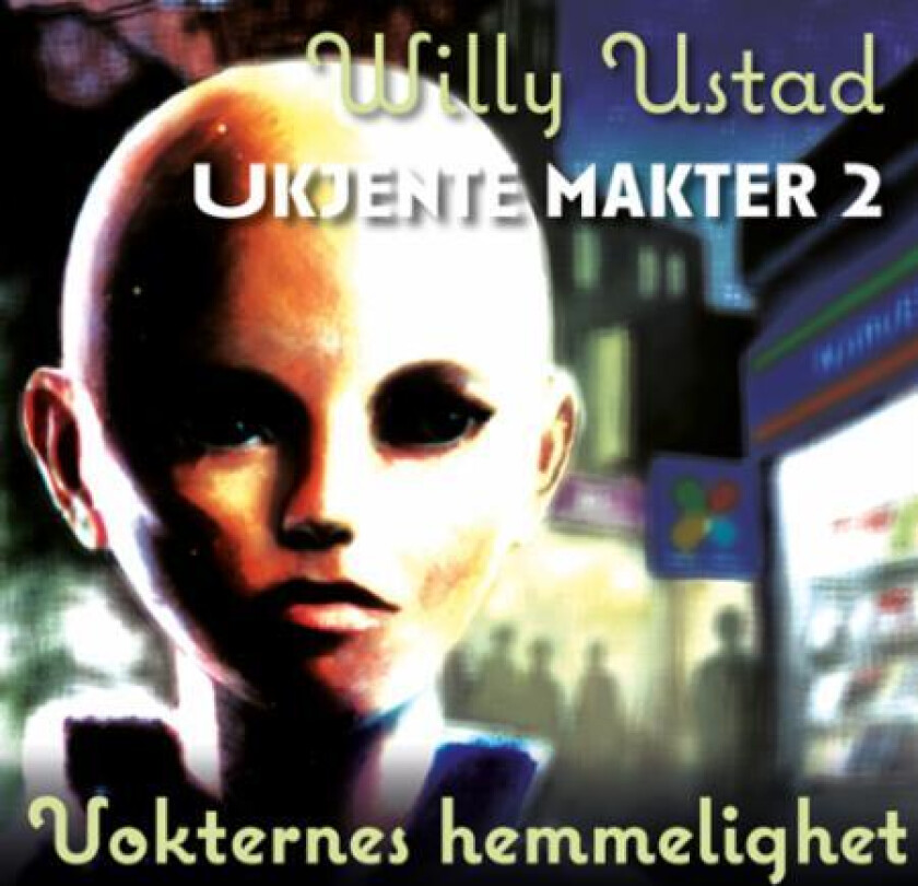 Vokternes hemmelighet av Willy Ustad