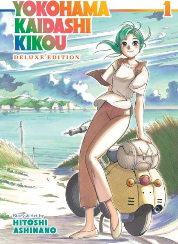 Yokohama Kaidashi Kikou: Deluxe Edition 1 av Hitoshi Ashinano