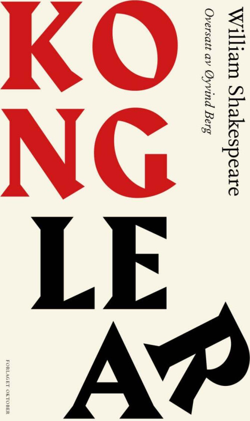 Kong Lear av William Shakespeare