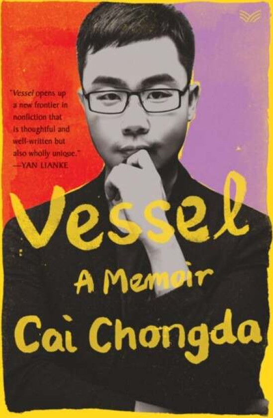 Vessel av Chongda Cai