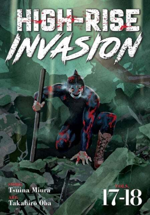 High-Rise Invasion Vol. 17-18 av Tsuina Miura