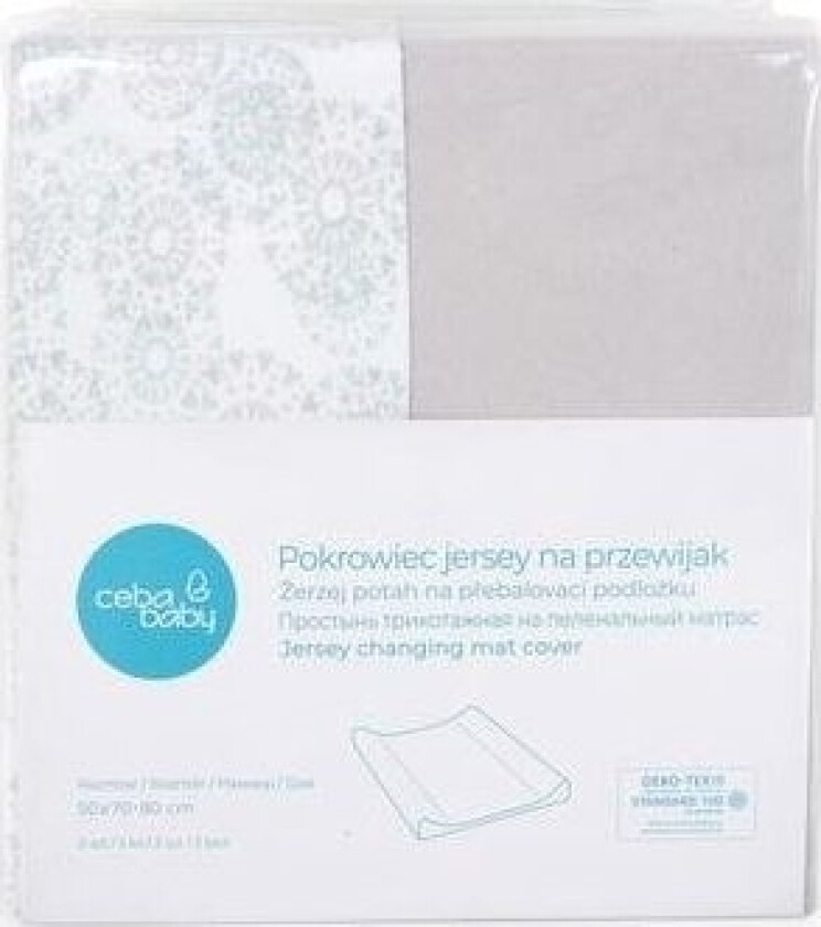 Xxx_Ceba Baby Changing Table Cover (50X70-80) 2Pcs Light Gray+Dande