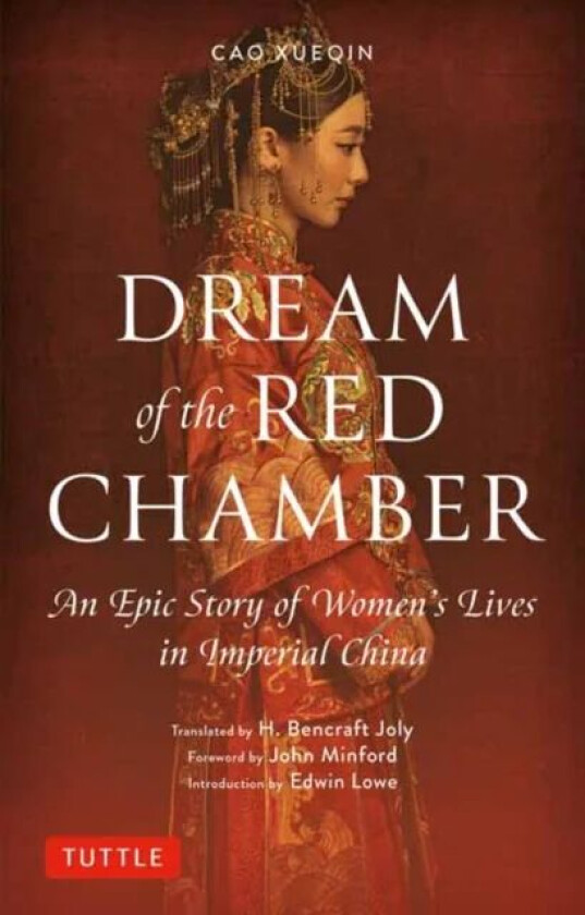 Dream of the Red Chamber av Cao Xueqin