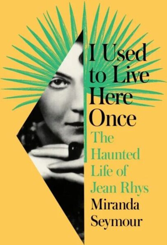 I Used to Live Here Once av Miranda Seymour