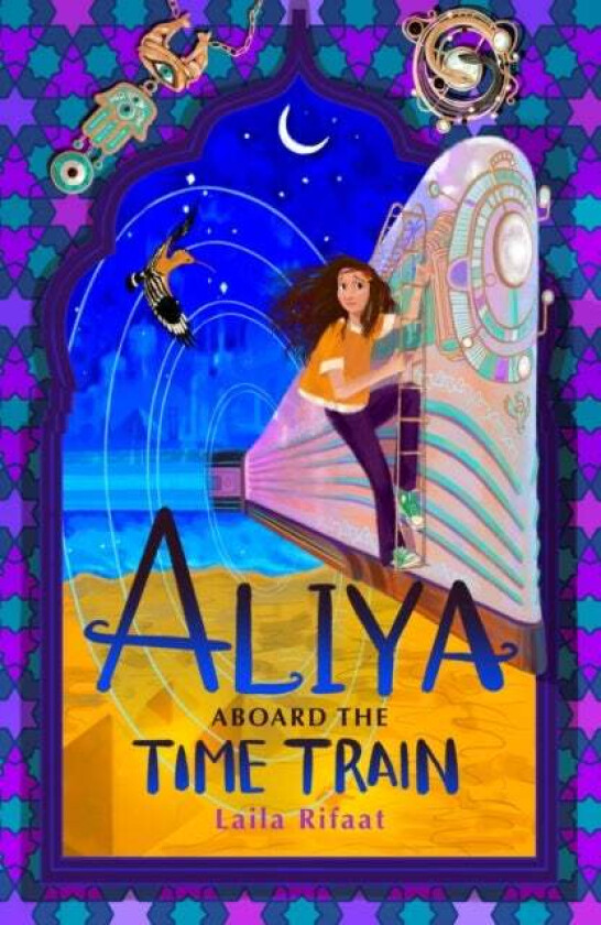 Aliya Aboard the Time Train av Laila Rifaat