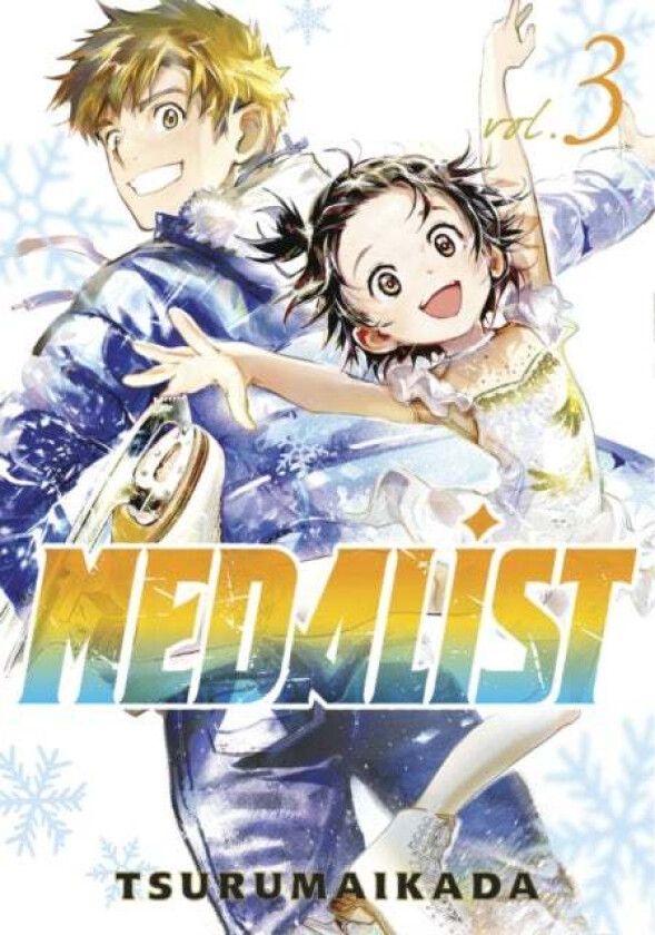 Medalist 3 av TSURUMAIKADA