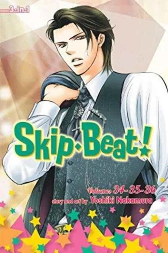 Skip*Beat!, (3-in-1 Edition), Vol. 12 av Yoshiki Nakamura