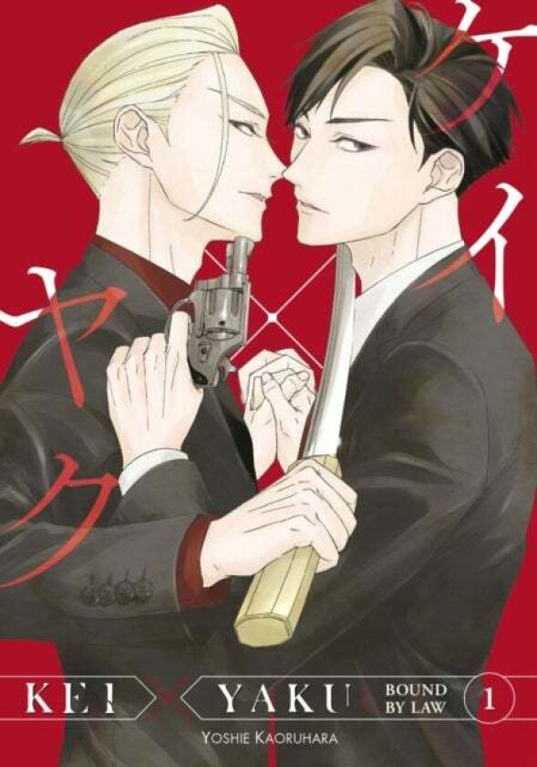 Kei X Yaku: Bound By Law 1 av Yoshie Kaoruhara