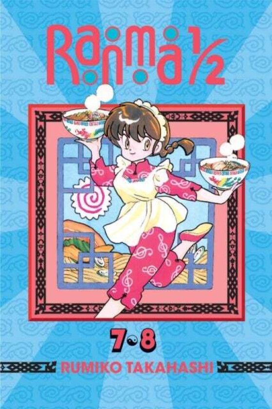 Ranma 1/2 (2-in-1 Edition), Vol. 4 av Rumiko Takahashi