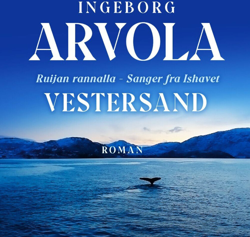 Vestersand av Ingeborg Arvola