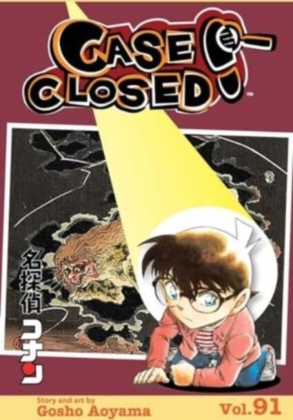 Case Closed, Vol. 91 av Gosho Aoyama