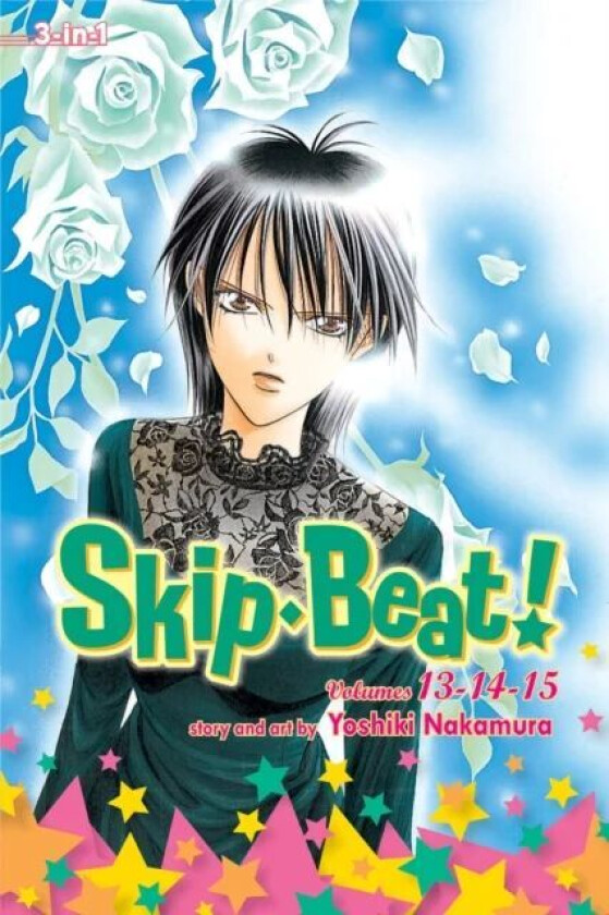 Skip*Beat!, (3-in-1 Edition), Vol. 5 av Yoshiki Nakamura