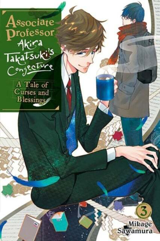 Associate Professor Akira Takatsuki's Conjecture, Vol. 3 (light novel) av Mikage Sawamura