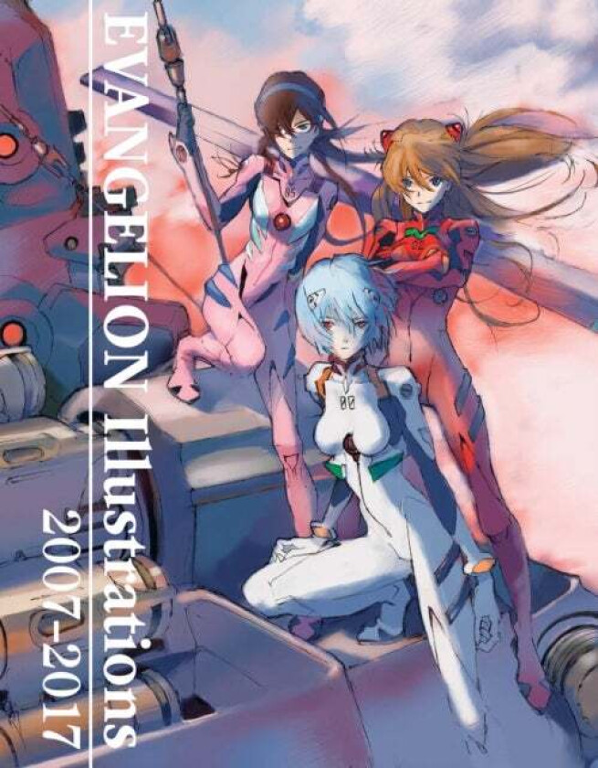 Evangelion Illustrations 2007-2017 av khara