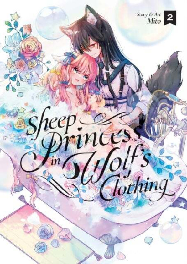 Sheep Princess in Wolf's Clothing Vol. 2 av Mito