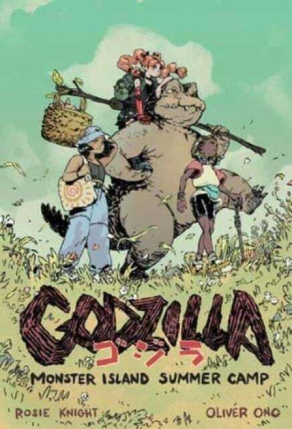 Godzilla: Monster Island Summer Camp av Rosie Knight, Oliver Ono