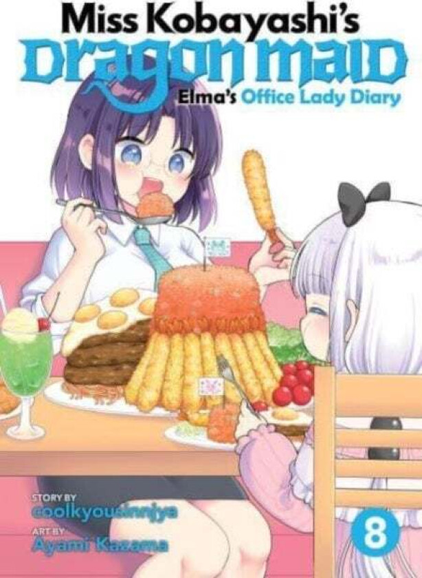 Miss Kobayashi's Dragon Maid: Elma's Office Lady Diary Vol. 8 av Coolkyousinnjya