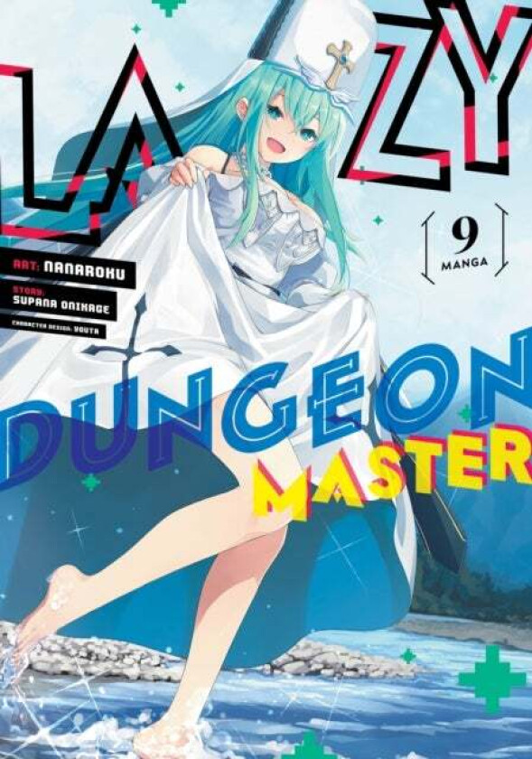 Lazy Dungeon Master (Manga) Vol. 9 av Supana Onikage