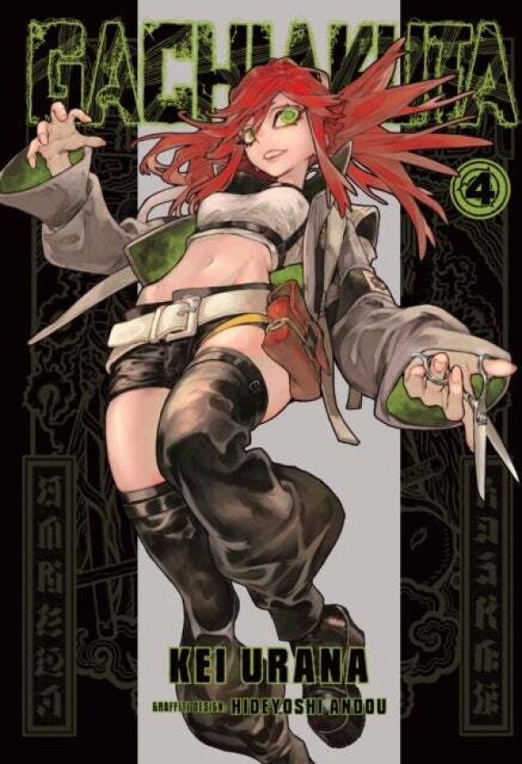 Gachiakuta 4 av Kei Urana