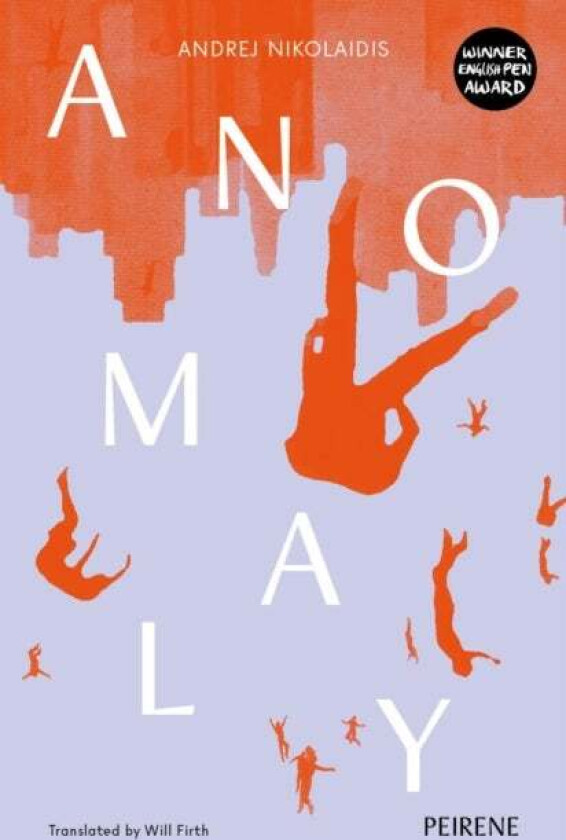 Anomaly av Andrej Nikolaidis