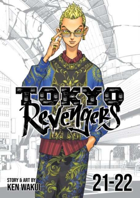 Tokyo Revengers (Omnibus) Vol. 21-22 av Ken Wakui