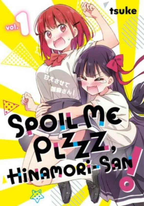 Spoil Me Plzzz, Hinamori-san! 1 av tsuke