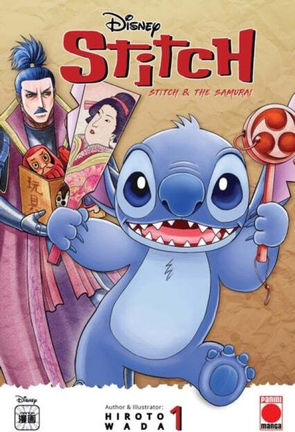 Stitch & The Samurai Vol. 1 av Hiroto Wada