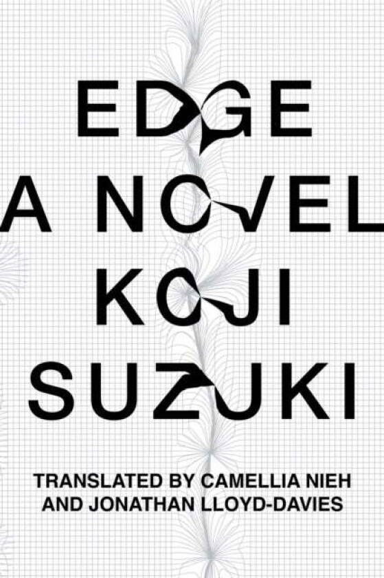 Edge av Koji Suzuki