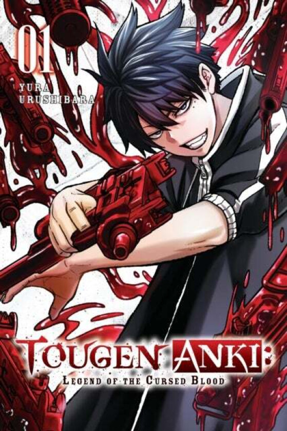 Tougen Anki: Dark Demon of Paradise, Vol. 1 av Yura Urushibara