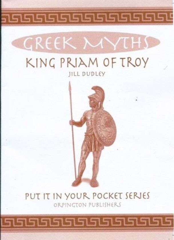 King Priam of Troy av Jill Dudley