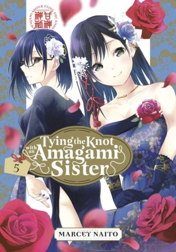 Tying the Knot with an Amagami Sister 5 av Marcey Naito