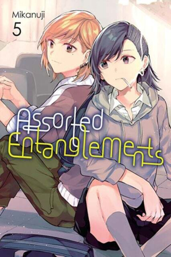 Assorted Entanglements, Vol. 5 av Mikanuji