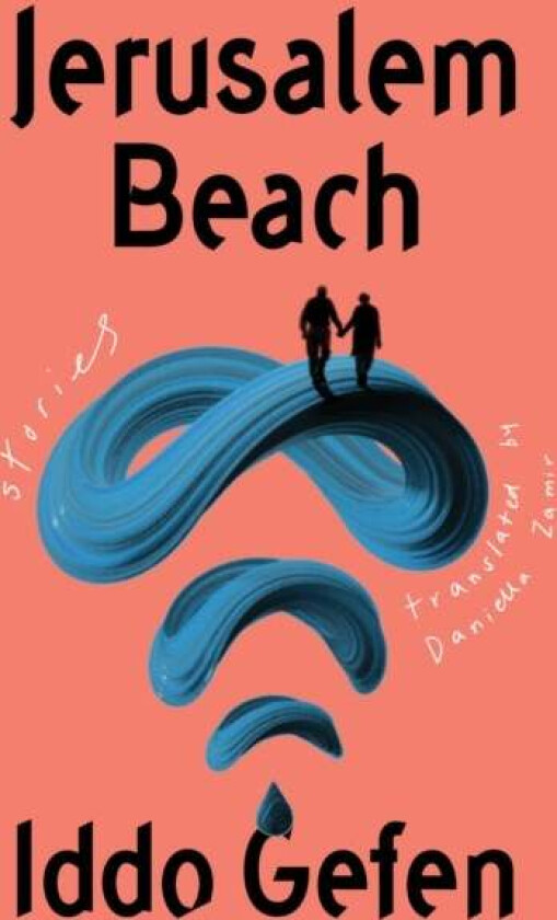 Jerusalem Beach av Iddo Gefen