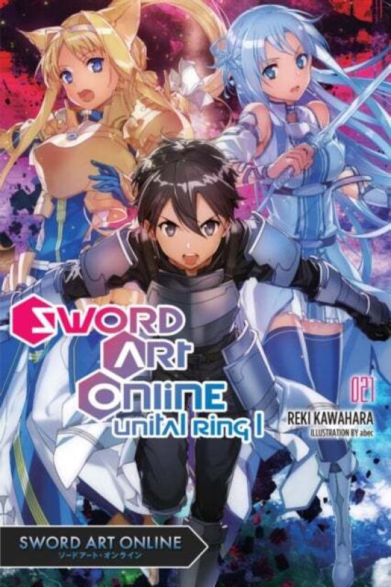 Sword Art Online 21 (light novel) av Reki Kawahara