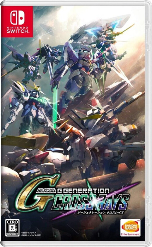 SD Gundam G Gen Genesis - Nintendo Switch - Strategi