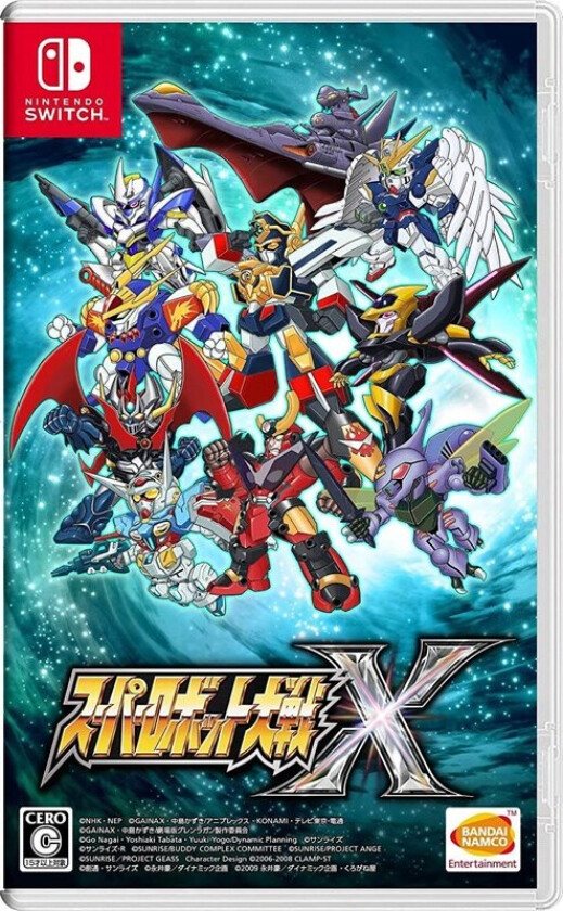 Super Robot Wars X - Nintendo Switch - RPG